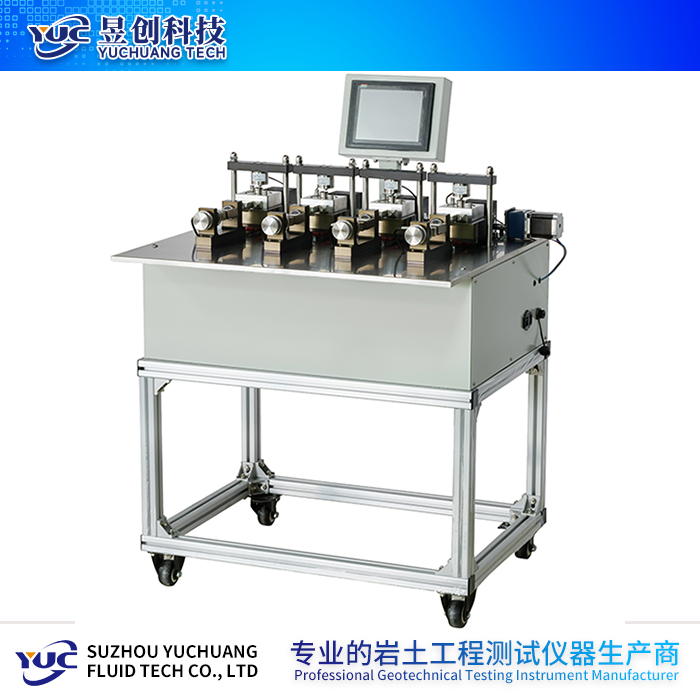 四聯(lián)電動(dòng)直剪儀