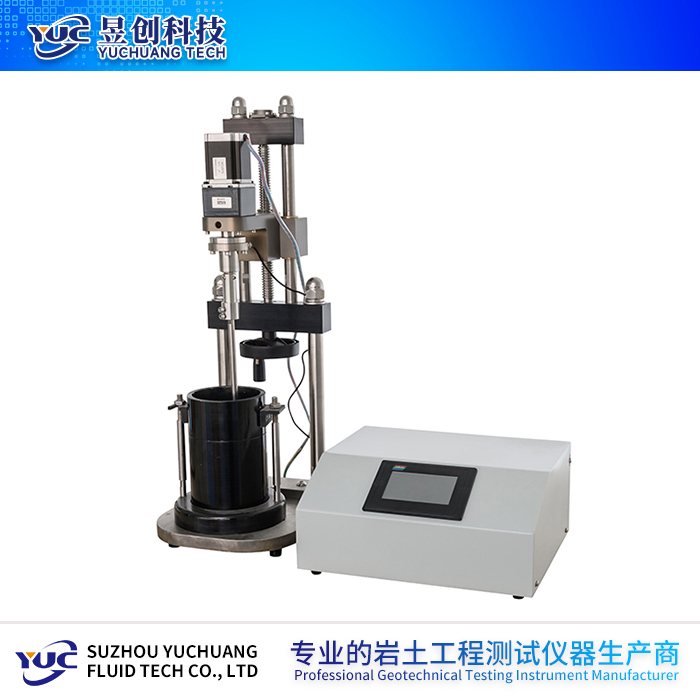 臺(tái)式十字板剪切試驗(yàn)儀