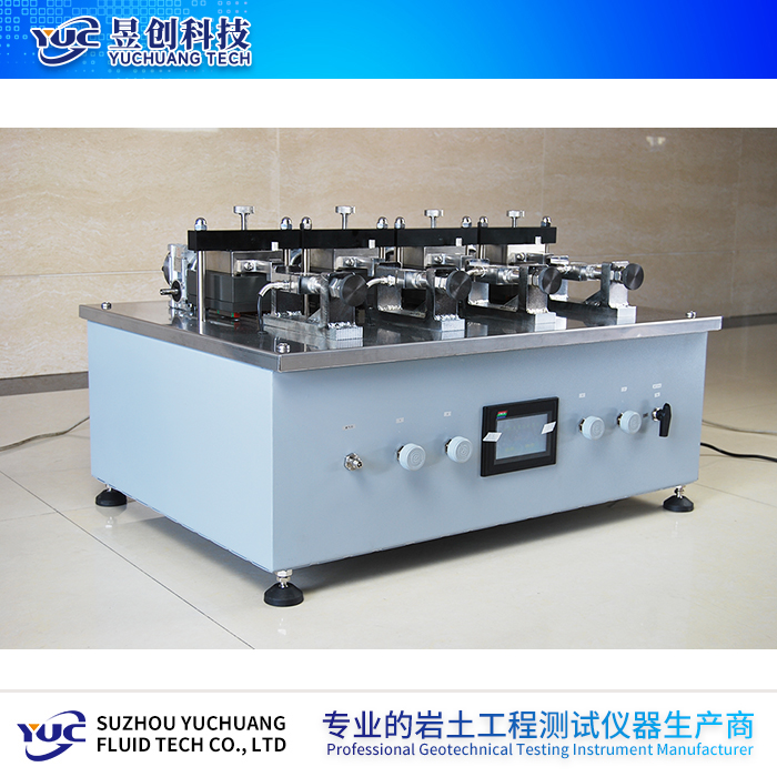 智能四聯(lián)氣壓式中低壓直剪試驗(yàn)儀