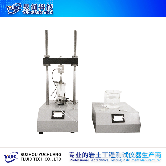 全自動(dòng)應(yīng)力應(yīng)變控制三軸儀