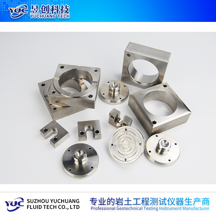 直剪儀配件（不銹鋼）